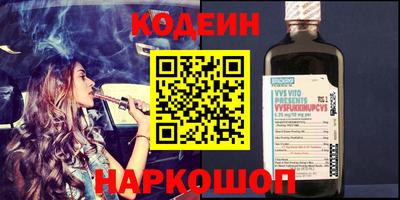 хмурый Славгород