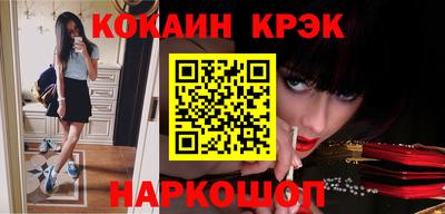 хмурый Славгород