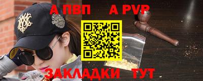 хмурый Славгород