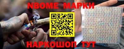 хмурый Славгород
