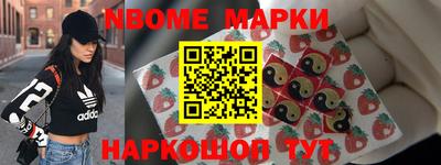 хмурый Славгород