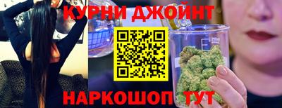 хмурый Славгород