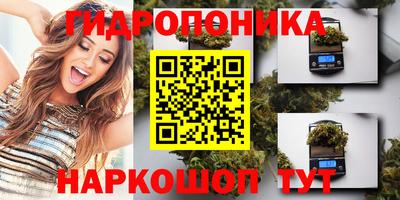 хмурый Славгород