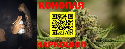 таблы Славянск-на-Кубани