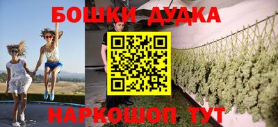 хмурый Славгород