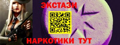 хмурый Славгород
