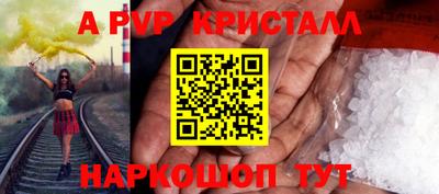 хмурый Славгород