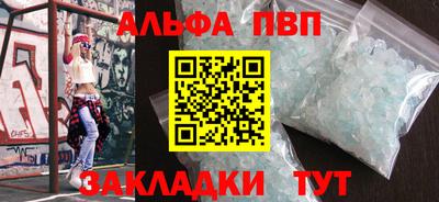 хмурый Славгород