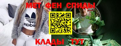 хмурый Славгород