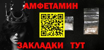 хмурый Славгород