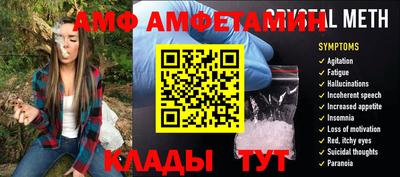 хмурый Славгород