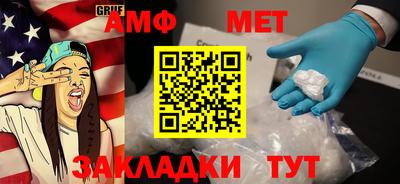 хмурый Славгород
