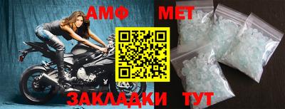 хмурый Славгород