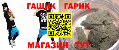 хмурый Славгород